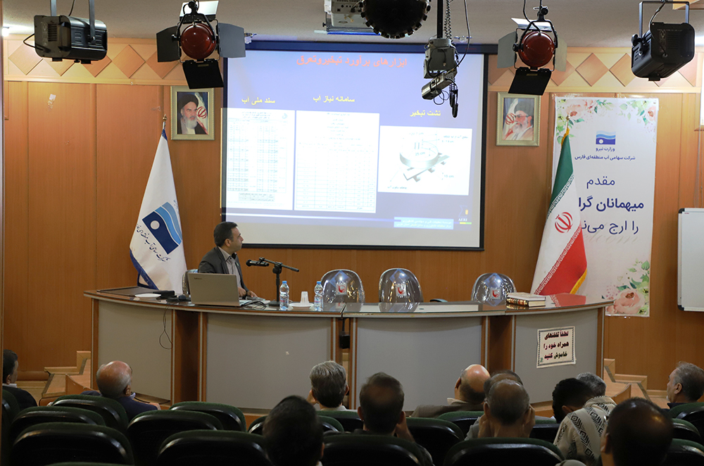 «تحویل حجمی، آبیاری نوین و برنامه‌ریزی»؛ مثلث طلایی بهره‌وری آب در کشاورزی