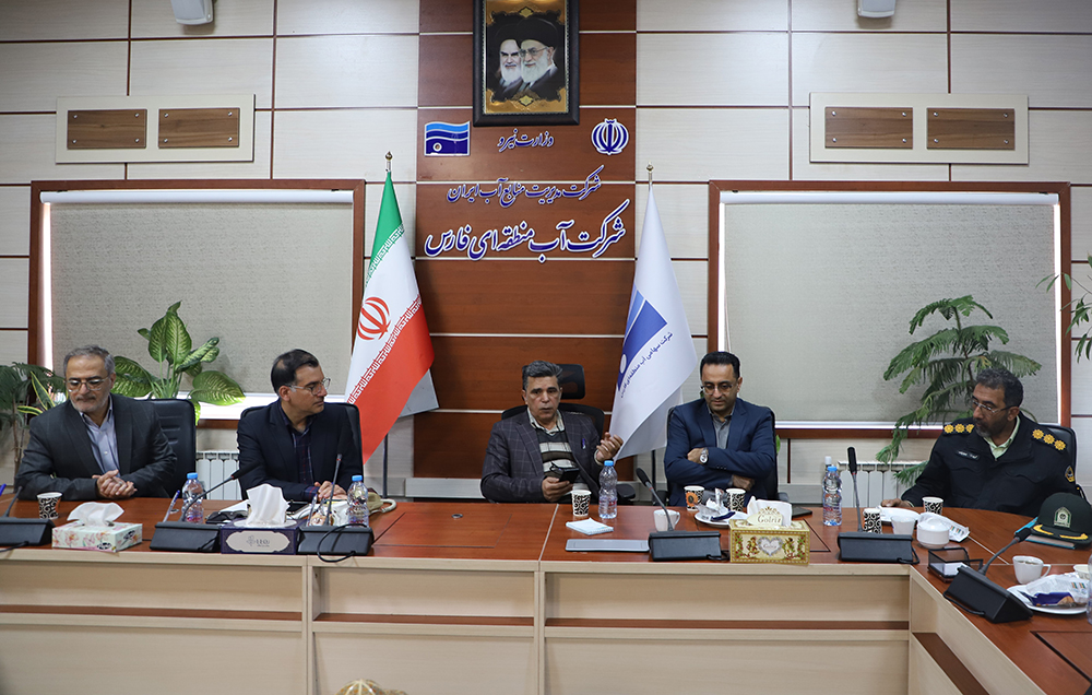 هم‌افزایی آب منطقه‌ای فارس و فراجا برای تقویت اطلاع‌رسانی و فرهنگسازی مصرف بهینه آب